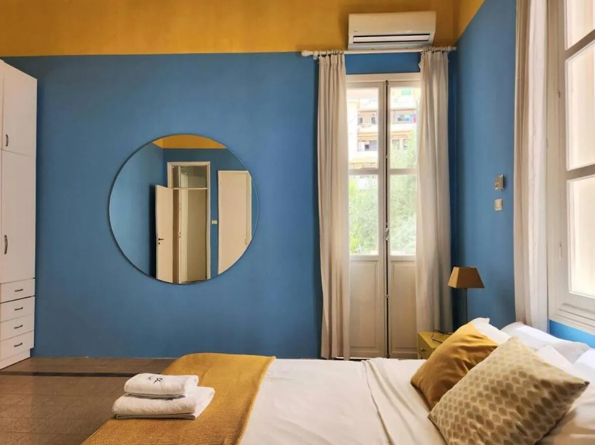 Dream Location Apartment Beirut Lebanon