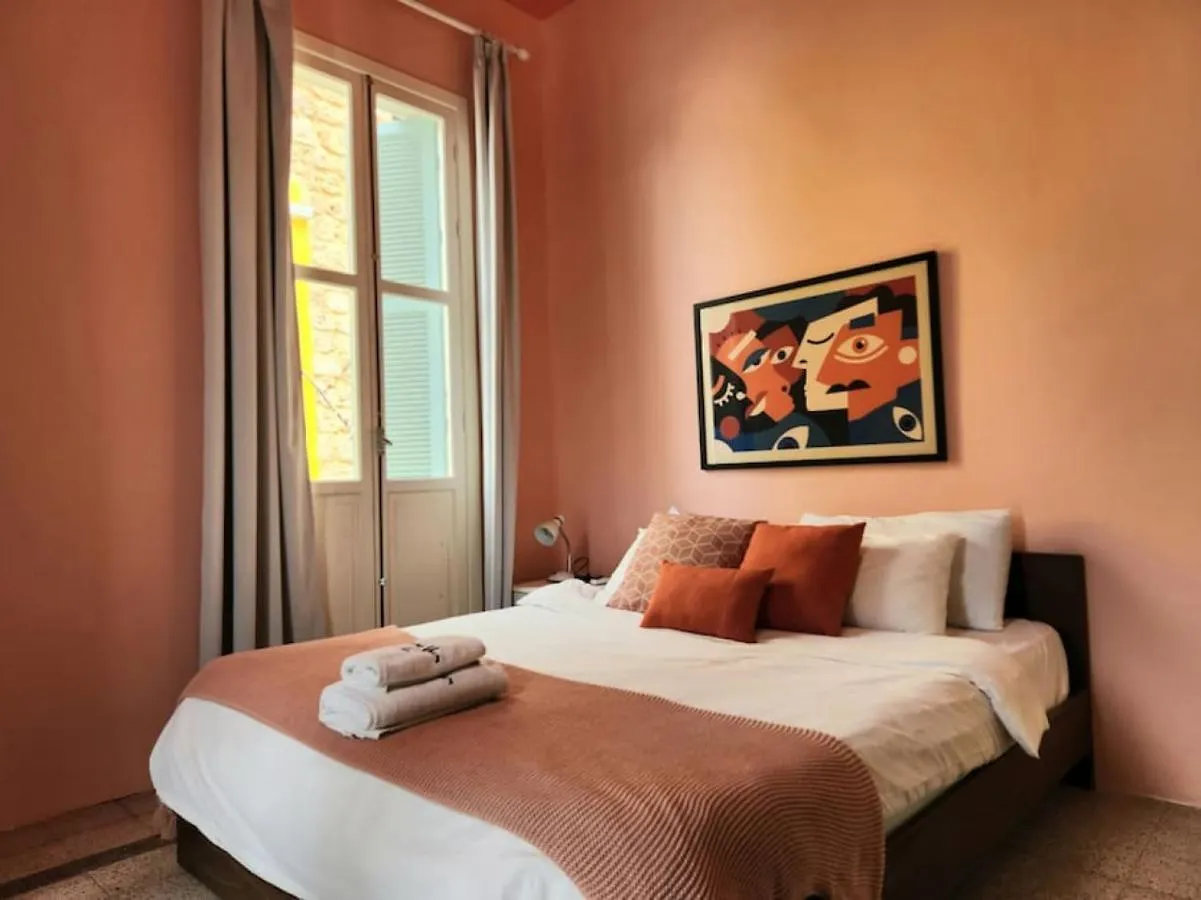 Dream Location Apartment Beirut